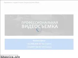 Sites similar to enigmastudio.com.ua