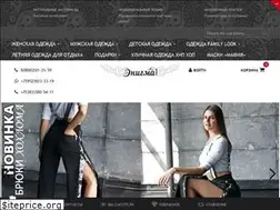 Sites similar to enigmastyle.ru