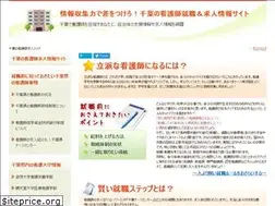 Sites similar to enigmatec.net