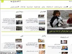 Sites similar to enikassradio.com