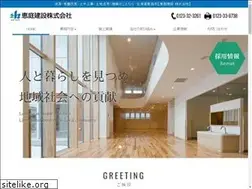 Sites similar to eniken.co.jp