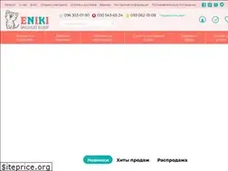 Sites similar to eniki.com.ua