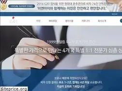 Sites similar to enikorea.co.kr