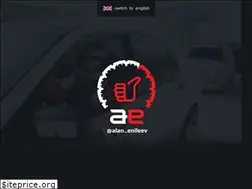 Sites similar to enileev.ru