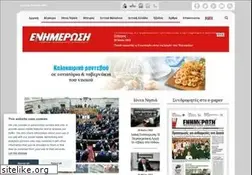 Sites similar to enimerosi.com