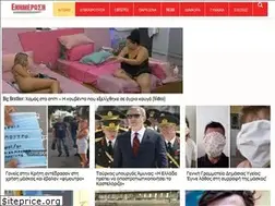 Sites similar to enimerwsi.eu