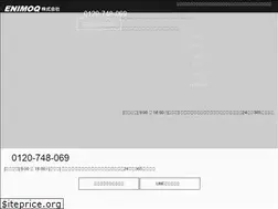 Sites similar to enimoq.com