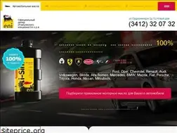 Sites similar to enimotors.ru