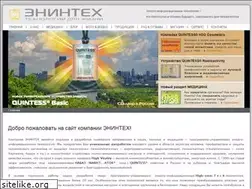 Sites similar to enintech.ru
