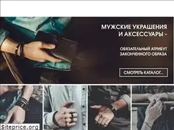 Sites similar to enio.kz