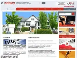 Sites similar to enis.kz