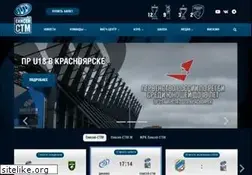 Sites similar to enisei-stm.ru
