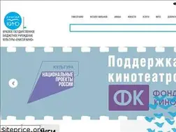Sites similar to enisey-kino.ru