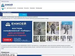 Sites similar to enisey-servis.ru