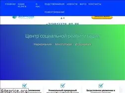 Sites similar to eniseyrc.ru