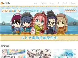 Sites similar to enish.com
