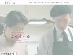 Sites similar to enishi-machida.com
