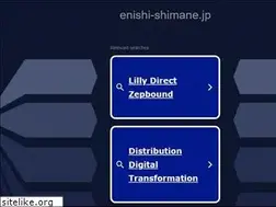 Sites similar to enishi-shimane.jp