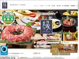 Sites similar to enishi-shinjyuku.com