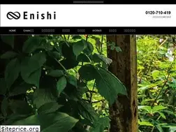 Sites similar to enishi-tokushima.com