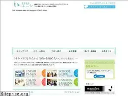 Sites similar to enishi.co.jp