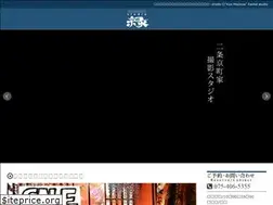 Sites similar to enishi.tv