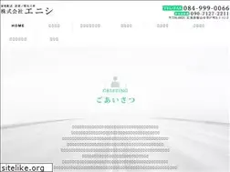 Sites similar to enishi0310.com