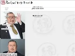 Sites similar to enishing.com