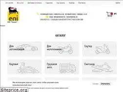Sites similar to enishop.ru