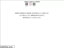 Sites similar to enisi-y.net