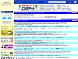 Sites similar to enisi.net