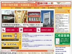 Sites similar to enist.co.jp