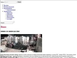Sites similar to eniw.ru