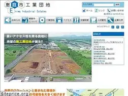Sites similar to eniwa-kougyou.com