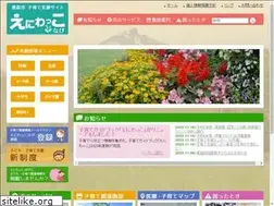 Sites similar to eniwakko-navi.com