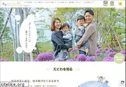 Sites similar to eniwan.org