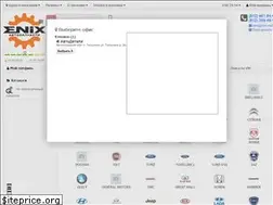Sites similar to enix-auto.ru