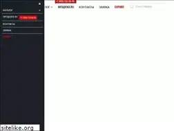 Sites similar to enix.ru