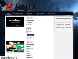 Sites similar to enix.su