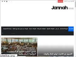 Sites similar to eniyiyemektarifleri.net