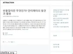 Sites similar to enja.co.kr