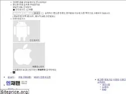Sites similar to enjapan.co.kr