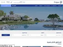 Sites similar to enjazproperty.com