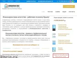 Sites similar to enjeneering.ru