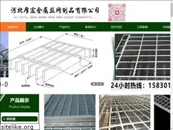 Sites similar to enjiaggb.com