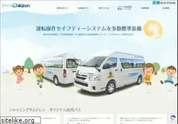 Sites similar to enjibus.jp
