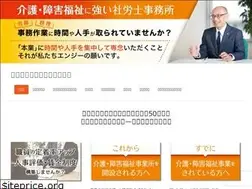 Sites similar to enjie.biz