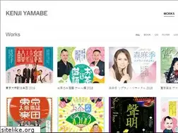 Sites similar to enjik.com