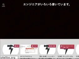 Sites similar to enjiniazakki.net