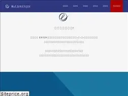 Sites similar to enjinweb.com
